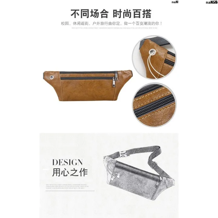Korean%20Leisure%20?%20Cross-Body%20Belt%20Bag%20Trendy%20Men's%20and%20Women's%20Sports%20Messenger%20Bag%20PU%20One%20Shoulder%20.%20Bag%20Oblique%20Xiao%20Shang%20Xiu%20Backpack%20Chest%20Bag%20Male%20Leather%20Hours%20%E2%80%90%20-%20Image%203