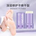 Nicor Snake Oil Balm Snake Oil Stick Moisturizing Moisturizing Hand Foot Care Neck Dry Skin Hand Cream. 