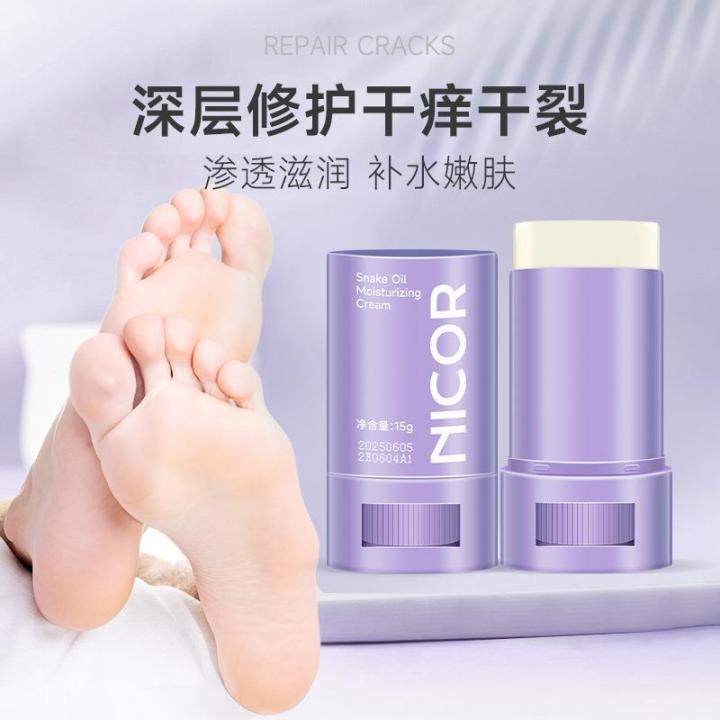 Nicor%20Snake%20Oil%20Balm%20Snake%20Oil%20Stick%20Moisturizing%20Moisturizing%20Hand%20Foot%20Care%20Neck%20Dry%20Skin%20Hand%20Cream%20-%20Image%204