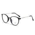 Prescription Light Blush Glasses Trendy Blush Tinted Super Light Anti-blue Light Glasses Fashionable Anti-glare Makeup-free Glasses for Daily Wear Office Use Screen  Gaming Students. 