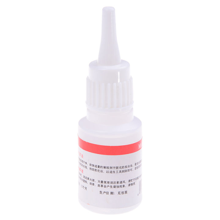 UV%20super%20glue%20debonder%20adhesive%20remover%20removal%20cleaner%2020g%20kit%20lot%20SEVICH%20-%20Image%206