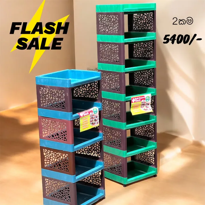 7-layer%20and%205-layer%20New%20Elegant%20Multipurpose%20Plastic%20Rack%20-%20Image%205