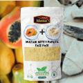 Multani Mitti + Papaya Face Pack Powder 100g. 