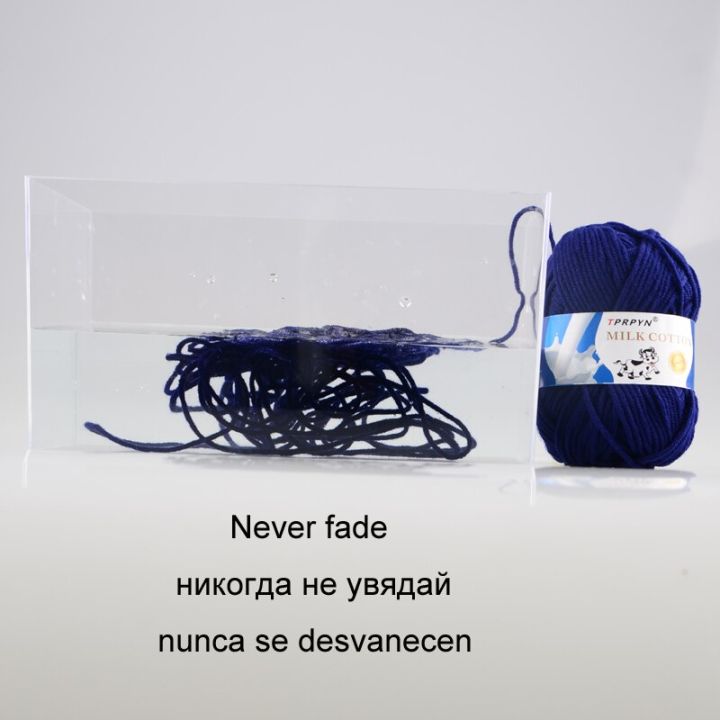 TPRPYN%20500g=10pcs%20Milk%20Cotton%20Knitting%20Yarn%20Soft%20Warm%20Baby%20crochet%20knitted%20Yarn%20for%20Hand%20Knitting%20worsted%20thread%20line%20Needlework%20-%20Image%205