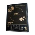 Induction Cooker 2200W. 