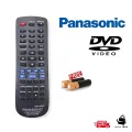 Panasonic DVD Player Remote Controller & Free Batteries. 