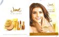 Sheer Silk PanCake Make-up 20g. 