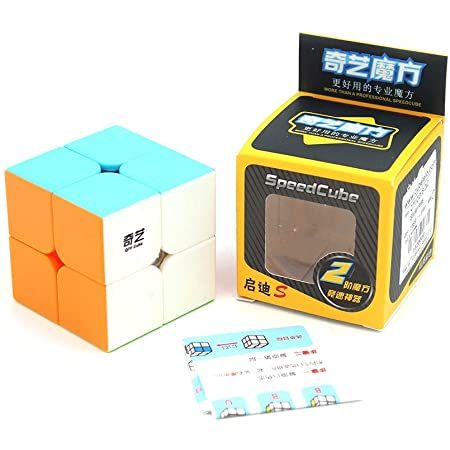 2x2 High Speed Stickerless Magic Cube Rubik 2 by 2 Puzzle Cube for All Ages