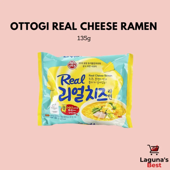 %5BOttogi%5D%202%20Packet%20Real%20Cheese%20Ramen%20Bowl%20120g%20%EB%A6%AC%EC%96%BC%EC%B9%98%EC%A6%88%EB%9D%BC%EB%A9%B4%20%EC%9A%A9%EA%B8%B0%20Cheezy%20Bomb%20Yummy%20Taste%20-%20Image%204