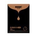 Jieshibang External Time Delay Wipes Classic Time Delay Wipes Men's Time Delay Family Planning Products Wholesale Delivery. 