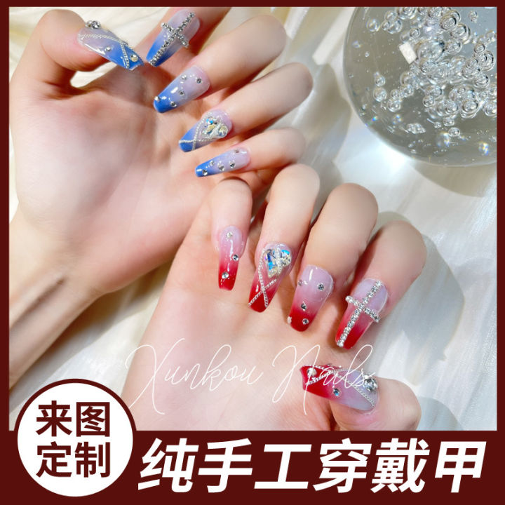 【New】Red and blue AB smudge gradient flash diamond French blush fairy gentle white hand-worn armor