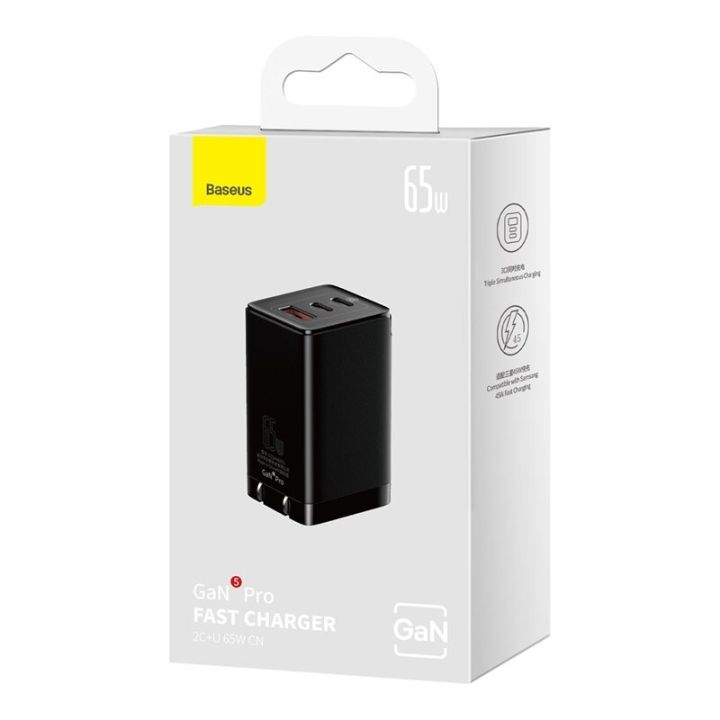 Baseus%2065W%20GaN5%20Pro%20Charger%20Quick%20Charge%204.0%203.0%20Type%20C%20PD%20USB%20Charger%20Portable%20Fast%20Charger%20For%20Laptop%20Tablet%20Phone%20-%20Image%209