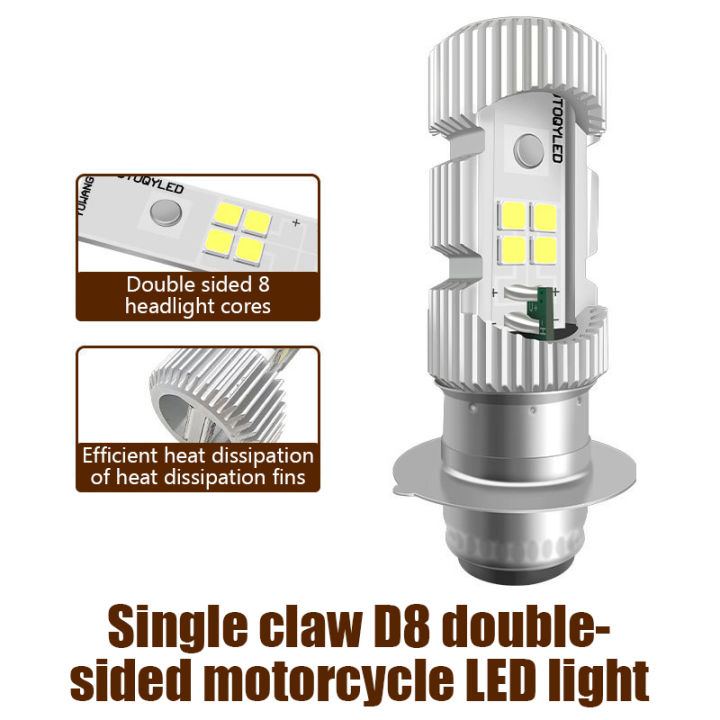 PA15D%201%20LED%20Motorcycle%20Headlight%20Bulbs%20PA15D%20H6%20LED%20Moto%20Headlamp%20High%20Brightness%20Single%20Claw%20Spotlight%20Front%20Headlight%20-%20Image%207