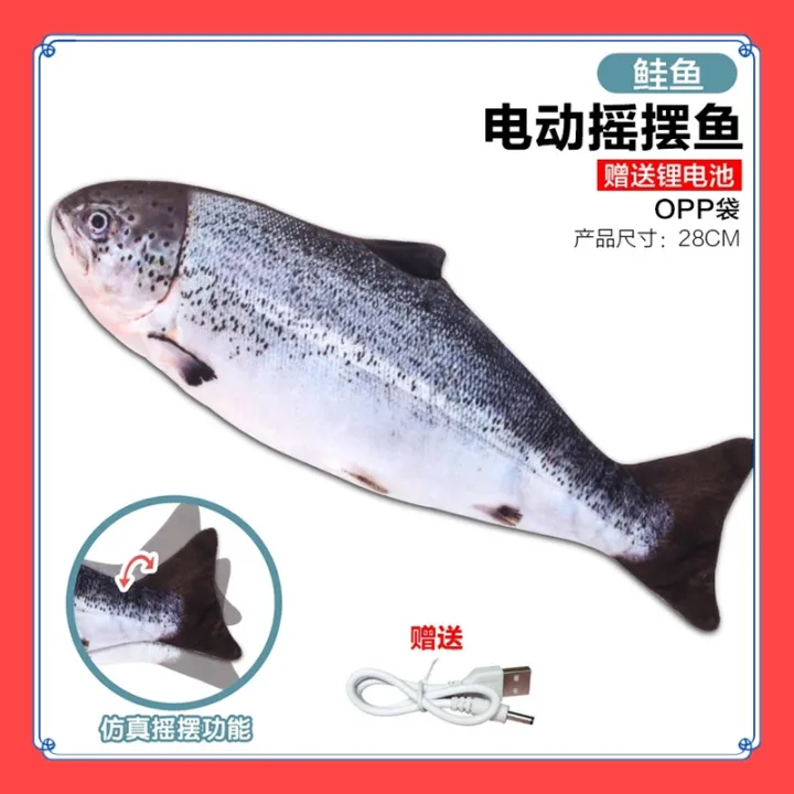 VibeVendor Cat Training Entertainment Fish Plush Stuffed Pillow Fish ...