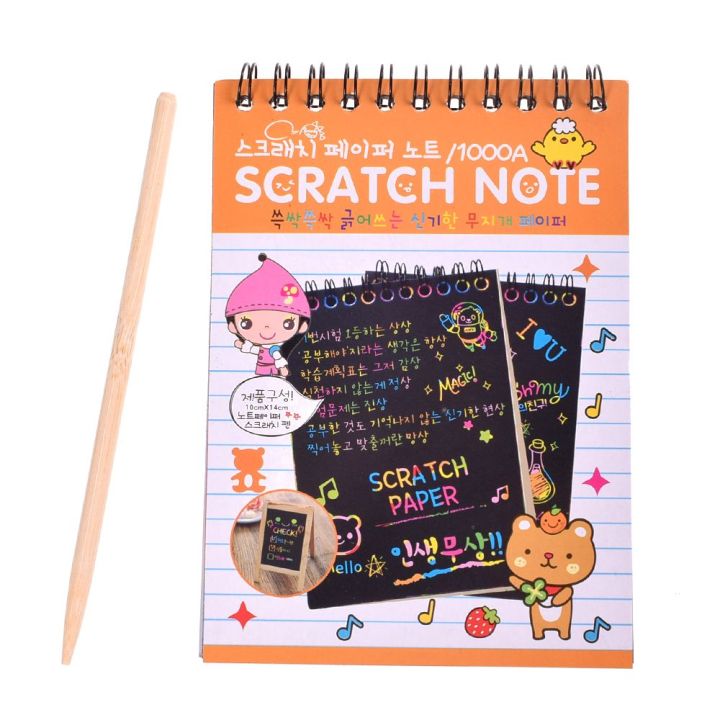 Scratchbook%20Scratch%20%20Book%20Drawing%20Children%20Kids%20Painting%20Graffiti%20Color%20DIY%20-%20Image%205