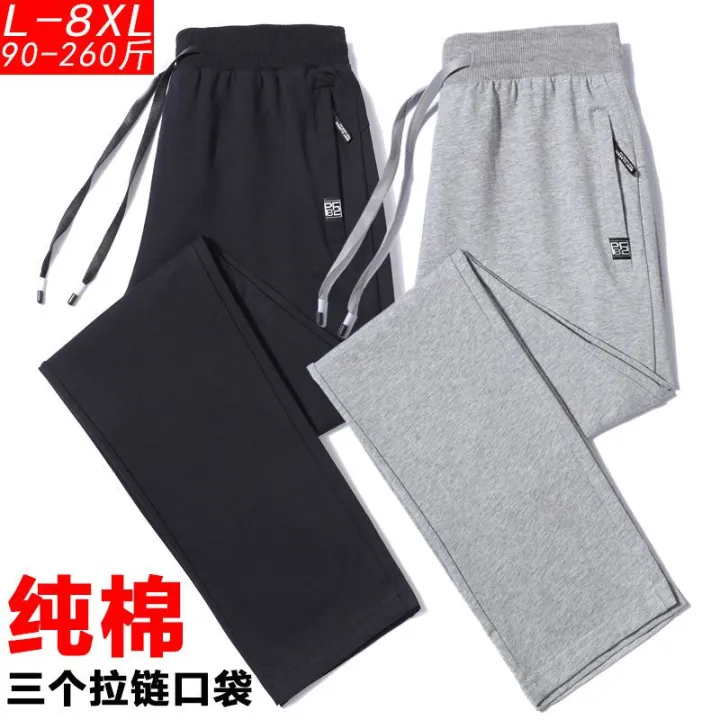 Summer%20Pure%20Cotton%20Sports%20Pants%20Men's%20Thin%20Casual%20Pants%20Straight%20Sweatpants%20Spring%20and%20Autumn%20Large%20Size%20Ankle-Tied%20Loose%20Long%20Pants%20Men%20-%20Image%205