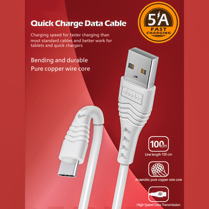 ABODOS Type-C Cable 5A High Current Cable Super Fast Charging Cable USB Data Cable Android