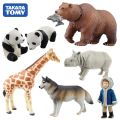 TAKARA TOMY Ania AS Series Hippo Lion Tiger Elephant Gorilla Penguin Panda Giraffe Animal Model for Children. 