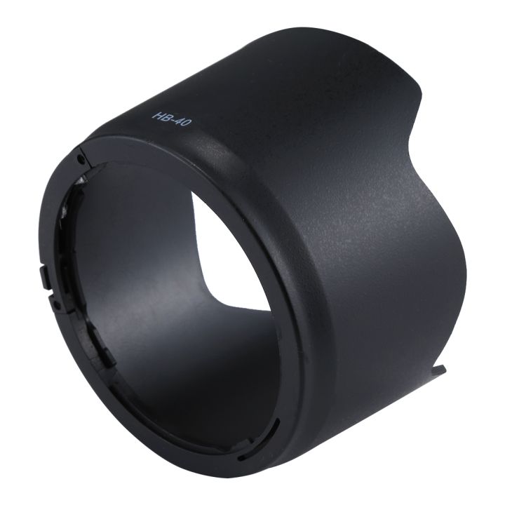 HB-40%20Lens%20Hood%20Shade%20for%20Nikon%20Camera%20AF-S%20Nikkor%2024-70mm%20f/2.8G%20Lens%20-%20Image%202