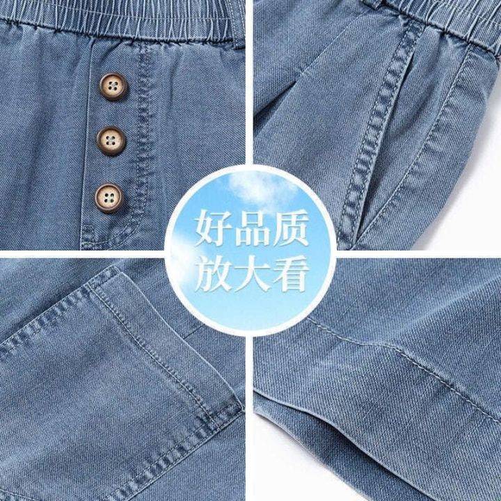 Denim Shorts Women's Summer High Waist a Slim Fit Loose Five-Point Fashion plus Size Small Mid-Length Pants Thin Wide-Leg Pants