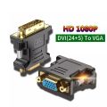 DVI to VGA adapter DVI-I male 24+5 pin to VGA female adapter HD video graphics card converter for PC HDTV projector. 