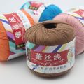 1PC=50g DIY 100% Lace Cotton Yarn Thin Yarn Crochet 1.0mm Crochet Hooks For Hand Knitting Soft Baby Blanket Cloth 05#. 
