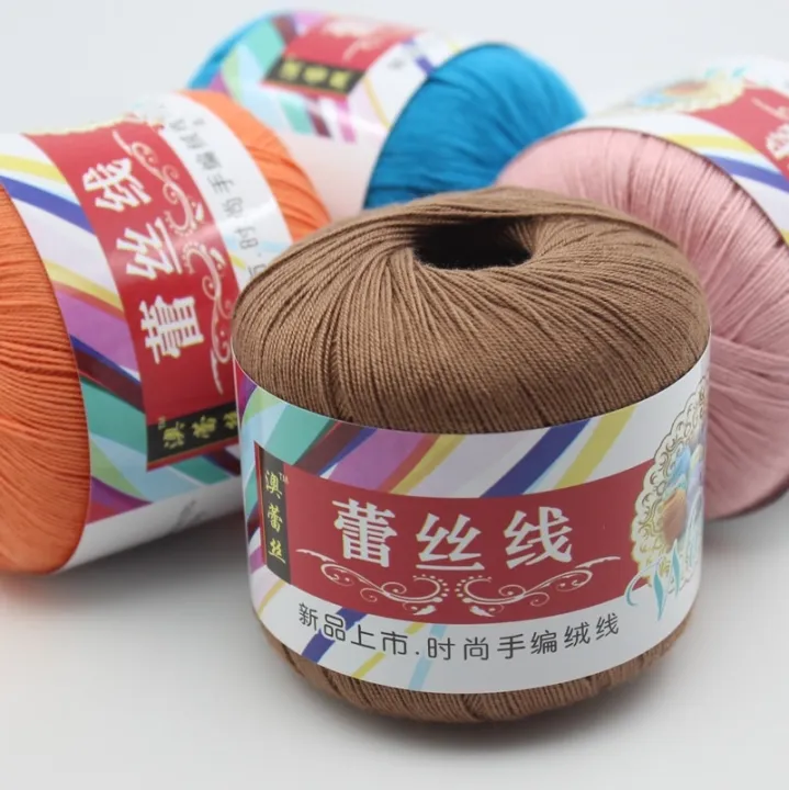 1PC=50g%20DIY%20100%25%20Lace%20Cotton%20Yarn%20Thin%20Yarn%20Crochet%201.0mm%20Crochet%20Hooks%20For%20Hand%20Knitting%20Soft%20Baby%20Blanket%20Cloth%2005#%20-%20Image%206