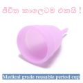 Reusable Safe Medical Grade Period Cup for Menstrual and Feminine Hygiene. 