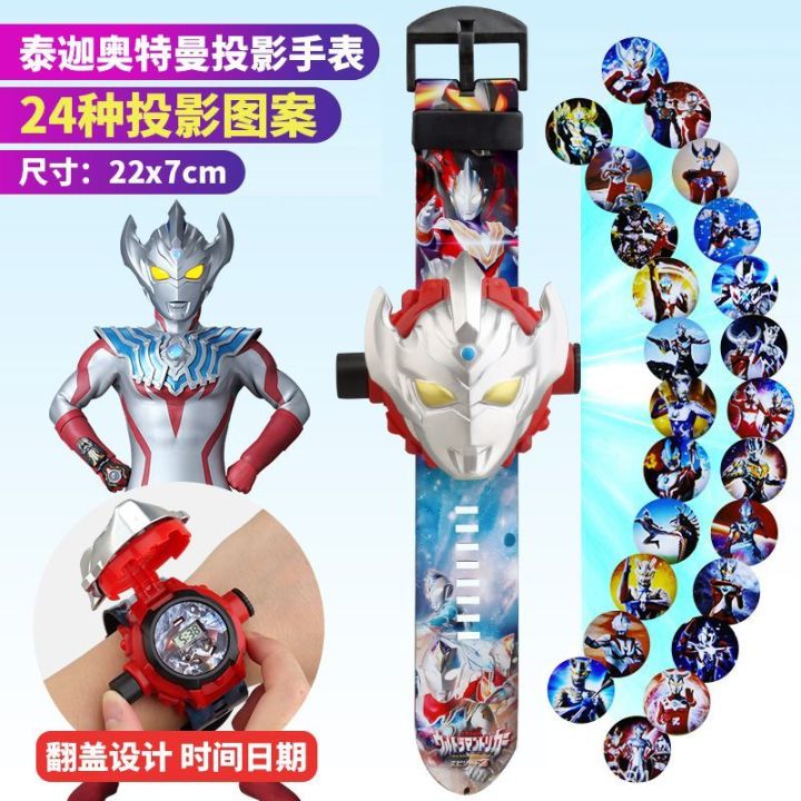 Children's%20Watch%20Geed%20Cartoon%20Projection%20Electronic%20Watch%203%20Girl%20Boy%20Toy%20Watch%20Time%206%20Years%20Old%20-%20Image%209