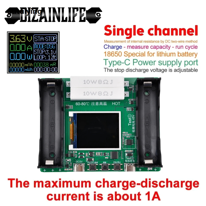 Sutuiying 18650 Lithium Battery Capacity Tester Module MAh MWh Digital ...
