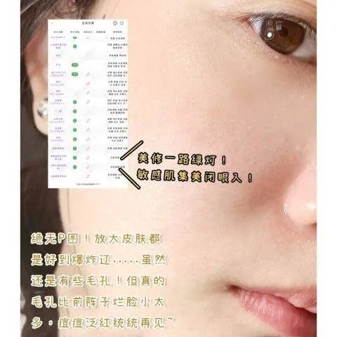 Ceramide%20Yeast%20Hydrating%20Toner%20120ml*3%20Deep%20Moisturizing%20Brightening%20Facial%20Care%20Toner%20Skin%20Barrier%20Repair%20Shrinks%20Pores%20Daily%20Toner%20For%20All%20(FROM%20MALAYSIA)%20-%20Image%203