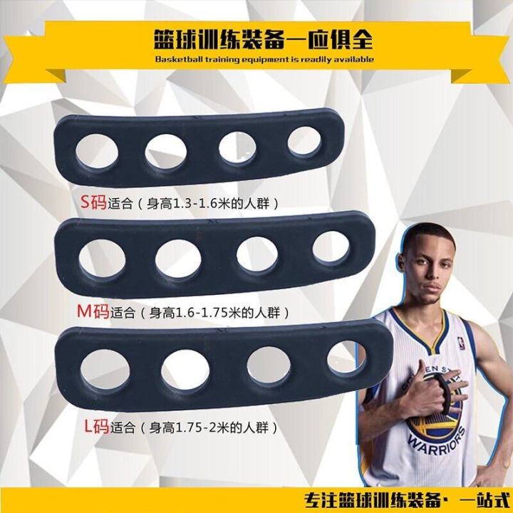 %F0%9F%92%96New%20Products%F0%9F%92%96%20%E7%B2%BE%E9%80%89%E6%8A%95%E7%AF%AE%E7%9F%AB%E6%AD%A3%E5%99%A8%E5%BA%93%E9%87%8C%E6%8A%95%E7%AF%AE%E8%AE%AD%E7%BB%83%E5%99%A8%E4%B8%89%E7%82%B9%E5%A7%BF%E5%8A%BF%E6%89%8B%E5%9E%8B%E5%9B%BA%E5%AE%9A%E5%99%A8%E6%9D%90%E5%B0%84%E6%89%8B%E6%8E%A7%E7%90%83%E8%BE%85%E5%8A%A9%E8%A3%85%E5%A4%87%20Correction%20Device%20Curry%20Training%20Three-Point%20Posture%20Hand-Type%20Fixing%20Equipment%20Sagittarius%20Control%20Ball%20Auxiliary%20Equi%20-%20Image%202