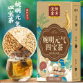 Yuanqi Sibao Tea Triangle Bag Tea Health-Enhancing Herbal Tea American Ginseng Astragalus Radix Codonopsis Ganoderma Tea Combination Yuanqi Sibao Tea 50 G/box. 