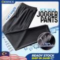 🇲🇾 DESINCE Men Jogger Pants Long Pants Cooling Sweatpants Seluar Jogger Seluar Panjang MP 079. 