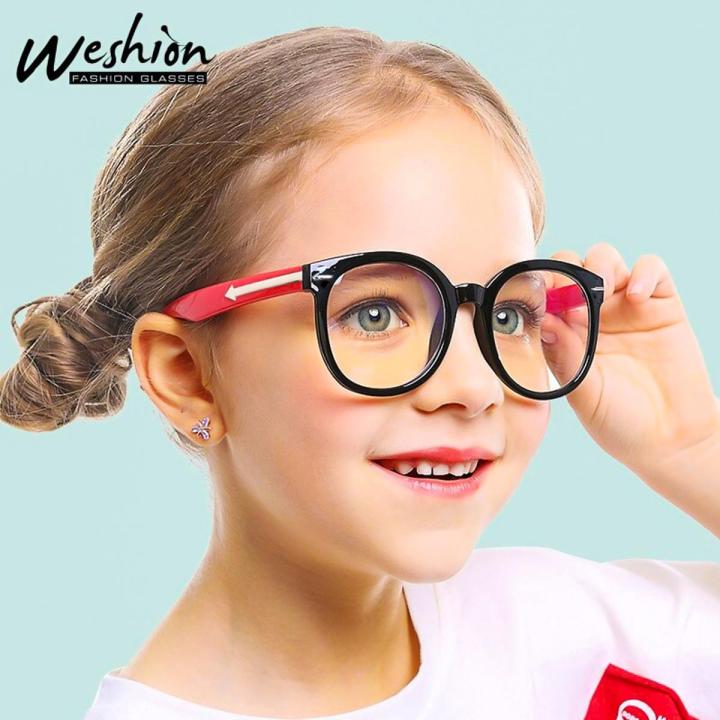 Kids Anti Glare Filter Children Eyeglasses Girl Boy Optical Frame