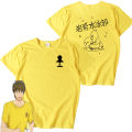 Anime free iwatobi swim club eternal summer Makoto Tachibana Haruka Nanase T-shirt cosplay T shirt men women short sleeve tee. 