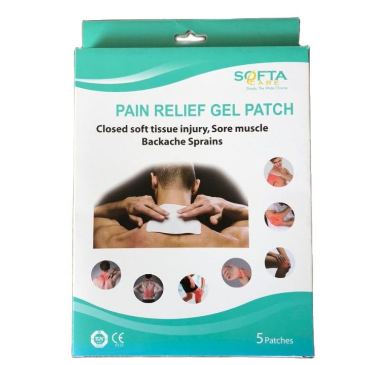Pain Relief Gel Patch 5pcs Pack (Closed soft tissue injury, sore muscle ...