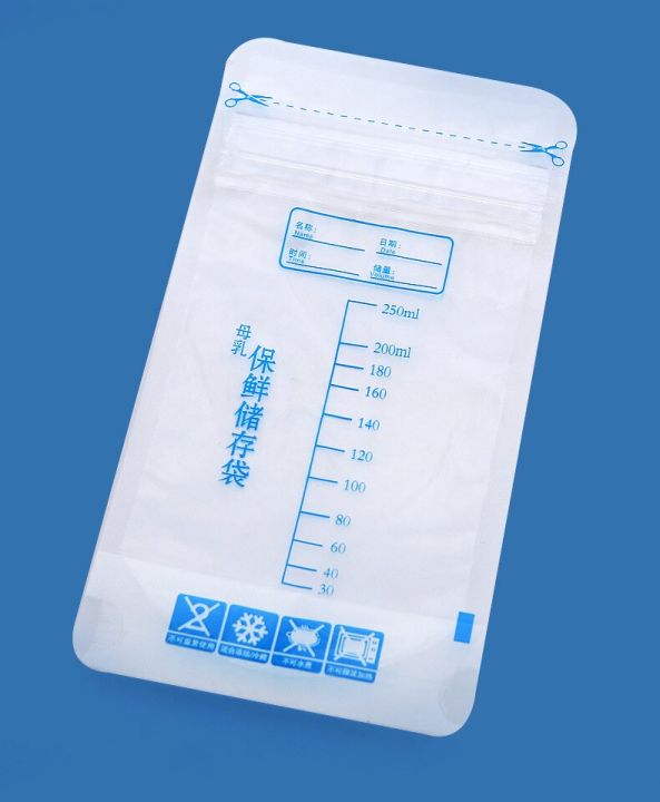 30%20Pieces%20250ml%20Milk%20Freezer%20Bags%20Mother%20Milk%20Baby%20Food%20Storage%20Breast%20Milk%20Storage%20Bag%20BPA%20Free%20Baby%20Safe%20Feeding%20Bags%20Feeding%20-%20Image%206