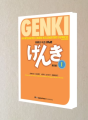 Genki Textbook Volume 1, 3rd edition. 