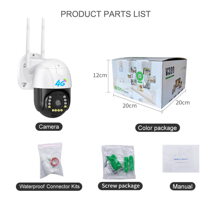 5MP%204G%20LTE%20SIM%20Card%20Camera%20Outdoor%20Security%20Camera%20CCTV%20Surveillance%20PTZ%20Color%20Night%20Vision%20Motion%20Detect%20Auto%20Tracking%20-%20Image%206