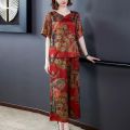 Middle-Aged and Elderly Summer Ice Silk Suit 2024 Summer Wear Fashion New Loose plus Size Print Casual Mom's Two-Piece Set. 