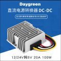 12v 24v to 5v 20A 100W Step Down Converter 12v 24v-5V 20A 100W Car DC Power Conversion Module Supply Adapter A 4750 L. 