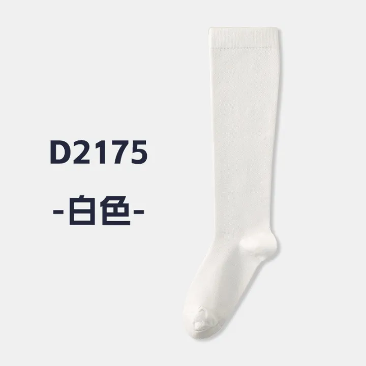 compression%20socks%20Athletic%20muscle%20compression%20socks,%20jump%20rope,%20fitness,%20leg%20slimming,%20sports,%20running,%20compression%20socks,%20four%20seasons,%20yoga,%20women's%20calf%20socksFirst%20Aid%20Kits%20-%20Image%206