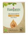 100% Originall Banjaras Multani Mitti + Sandalwood Face Pack- 100g Pack. 