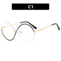 Flat Anti Blue Asymmetric Frames S Eyeglasses Lens Half Glasses Frame. 