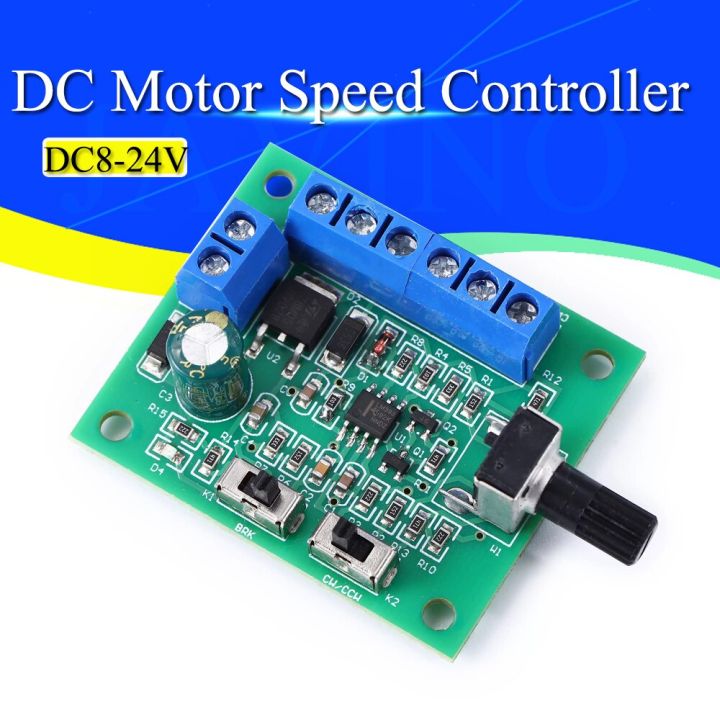 DC8-24V Brushless DC Motor Speed Controller Driver PWM Speed Control ...