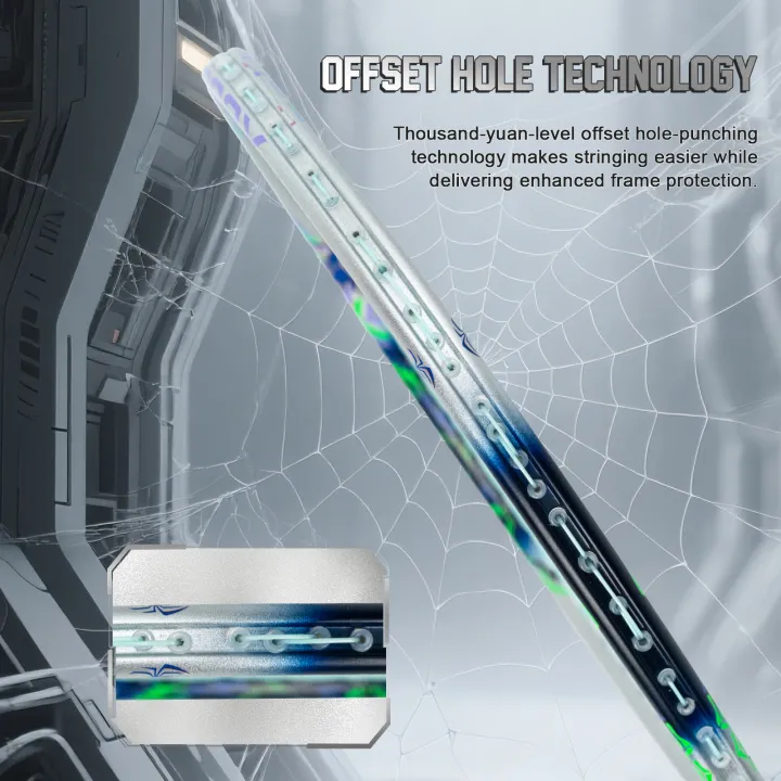 ALPSPORT%20Spider%204U%20full%20carbon%20ultra-light%20attack%20professional%20badminton%20racket%20attack%20top%2046T%20full%20carbon%20-%20Image%208