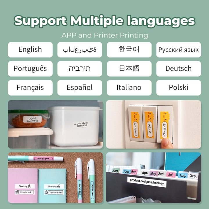 Special%20Offer%20Phomemo%20Q30%20Label%20Maker%20Wireless%20Mini%20Thermal%20Printer%20Portable%20Adhesive%20Sticker%20Barcode%20Labeling%20Machine%20for%20School%20Home%20Office%20-%20Image%203