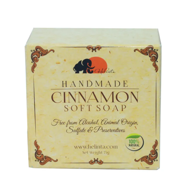 Helinta Cinnamon Handmade Soap 75g