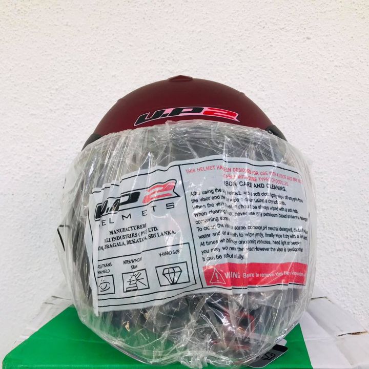 U.P.%202%20%20Alien%20Red%20%20Matt%20Motor%20Bike%20Helmet%20SLS%20Certified%20-%20Image%205